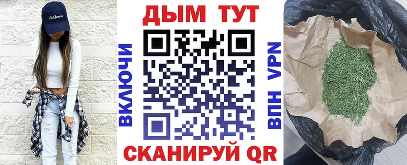 Купить наркоту Тюкалинск Героин Alpha-PVP Лсд 25 COCAIN kraken зеркало Меф АМФ
