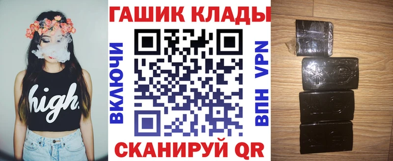 ГАШ AMNESIA HAZE  kraken вход  Тюкалинск 