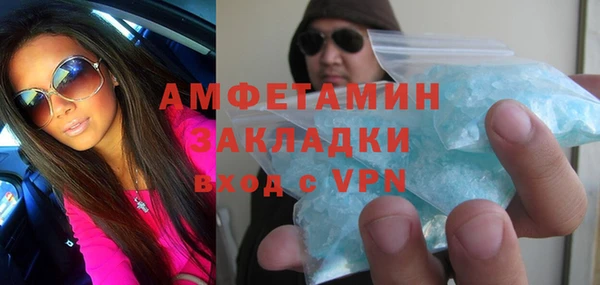 дурь Белокуриха