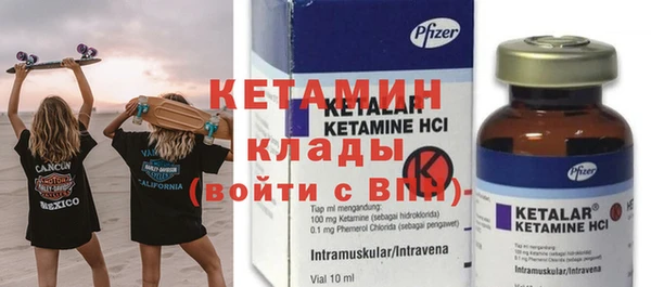дурь Белокуриха