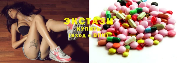 прущая мука Беломорск