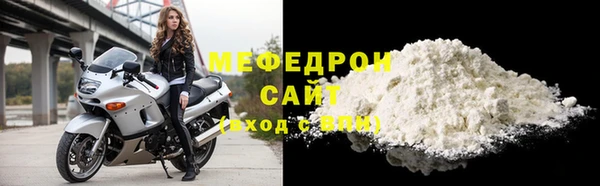 2c-b Балахна