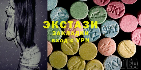 бошки Балабаново