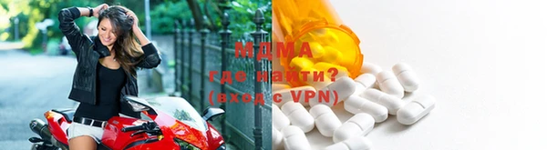 прущая мука Беломорск