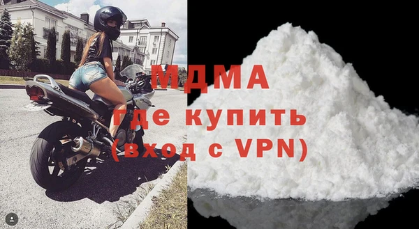 прущая мука Беломорск