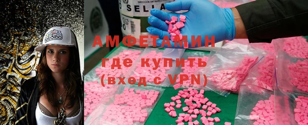 дурь Белокуриха
