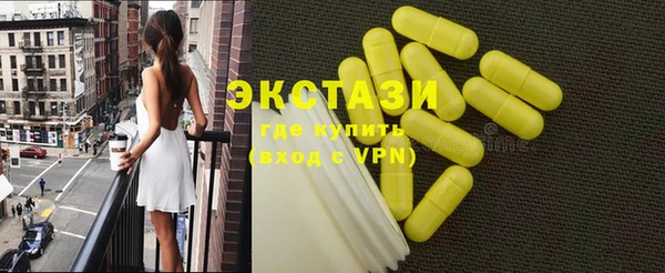 дурь Белокуриха