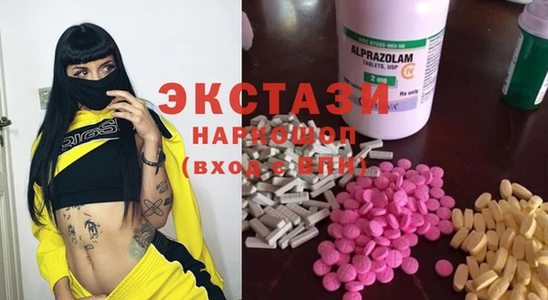дурь Белокуриха