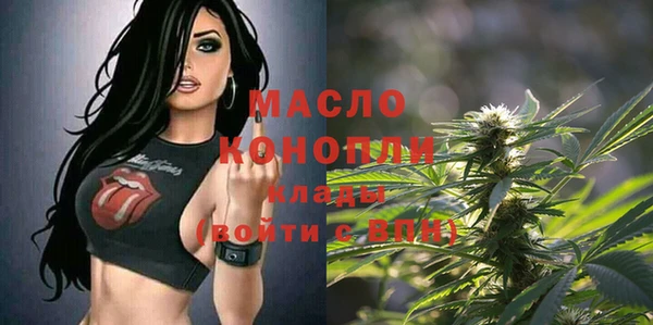 дурь Белокуриха