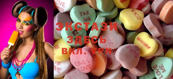 дурь Белокуриха