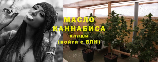 дурь Белокуриха