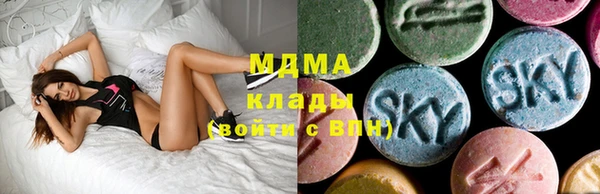 прущая мука Беломорск