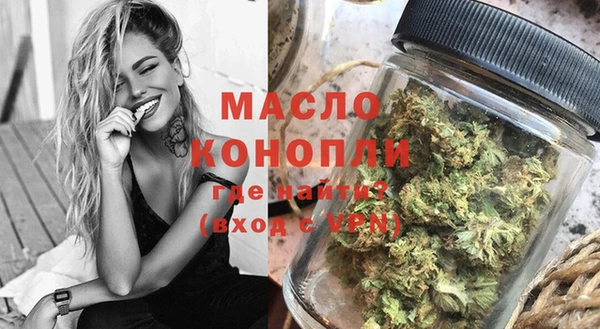 прущая мука Беломорск