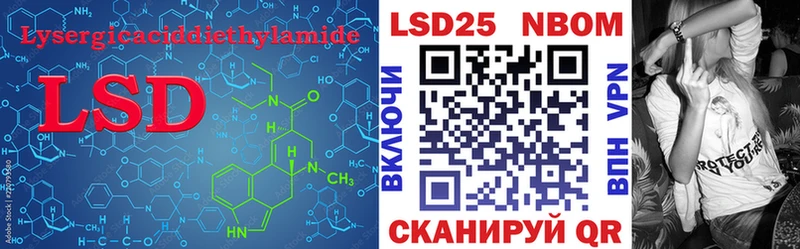 ссылка на мегу   Тюкалинск  ЛСД экстази ecstasy 