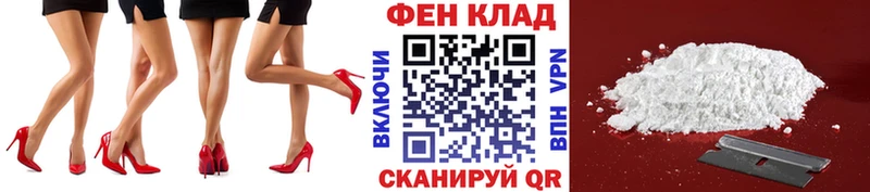 МЕТАМФЕТАМИН пудра  ссылка на мегу зеркало  Тюкалинск 
